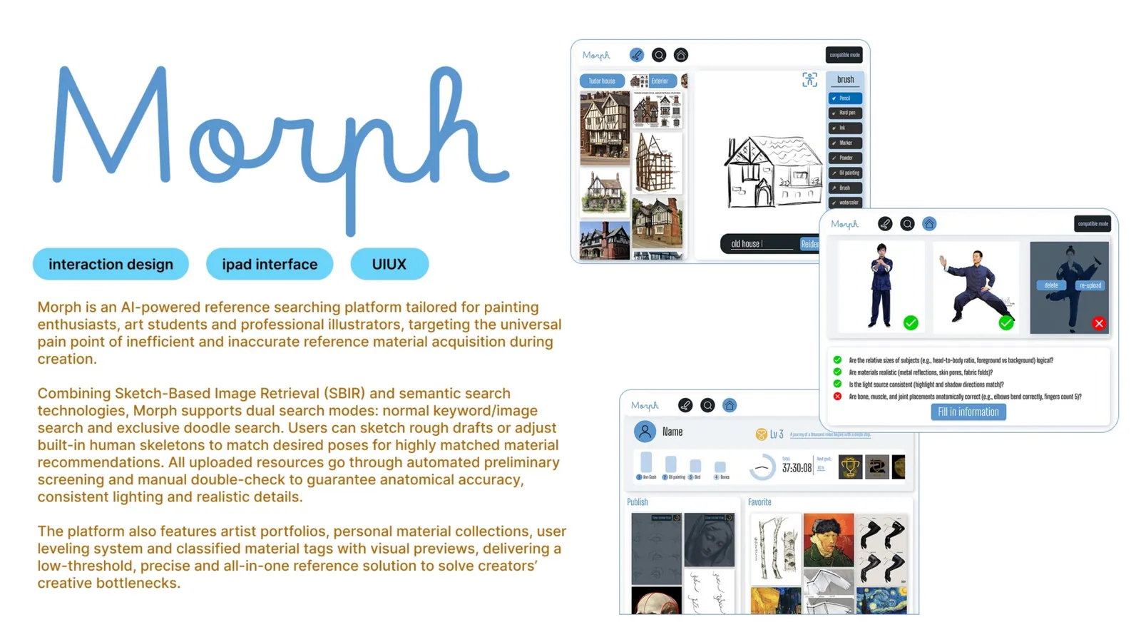 交互设计案例 · Interactive Design